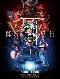 《迈克尔·杰克逊：巨星之路》在线播放